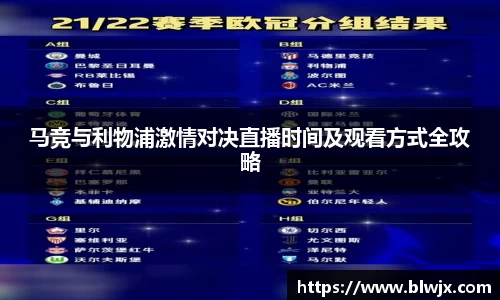 oety欧亿体育