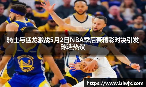 oety欧亿体育官方网站