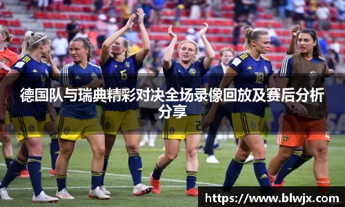 oety欧亿体育