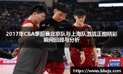 oety欧亿体育官方网站