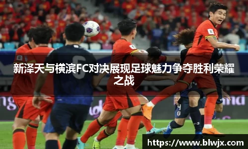 oety欧亿体育官网