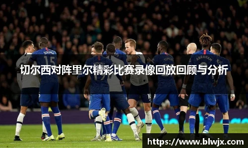 oety欧亿体育官网