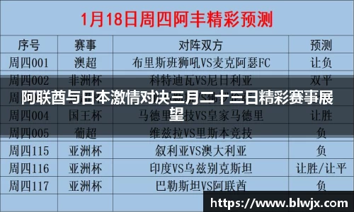 oety欧亿体育官方网站