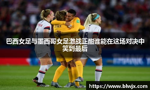 oety欧亿体育官网