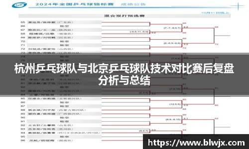 oety欧亿体育官方网站