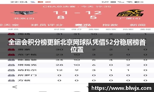 oety欧亿体育