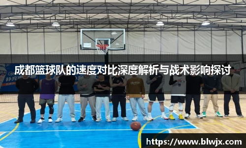 oety欧亿体育
