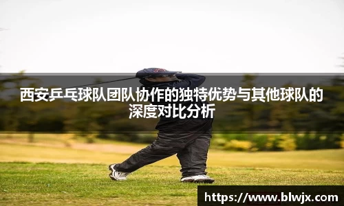 oety欧亿