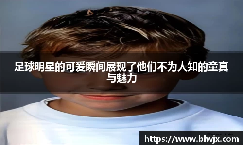 oety欧亿体育官方网站