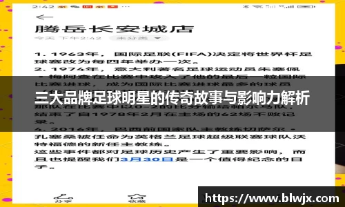 oety欧亿体育官网
