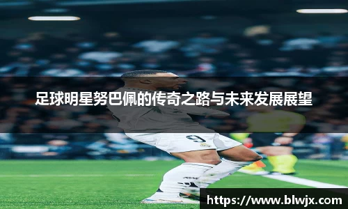 oety欧亿体育